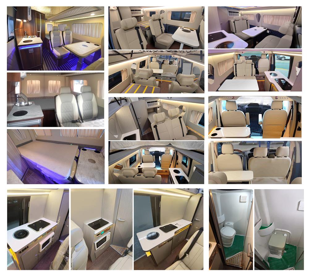 齊星牌QXC5043XLJ旅居車公告圖片