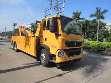 粵海牌YH5251TQZ096T清障車公告圖片