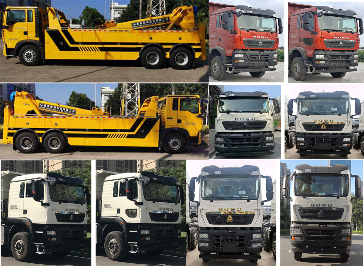 粵海牌YH5251TQZ096T清障車公告圖片