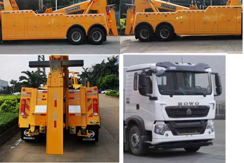 粵海牌YH5251TQZ096T清障車公告圖片