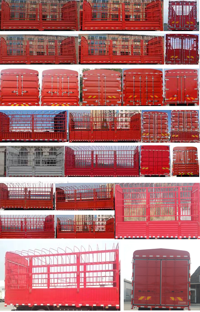 嘉龍牌DNC5180CCYGNK1-60倉柵式運(yùn)輸車公告圖片