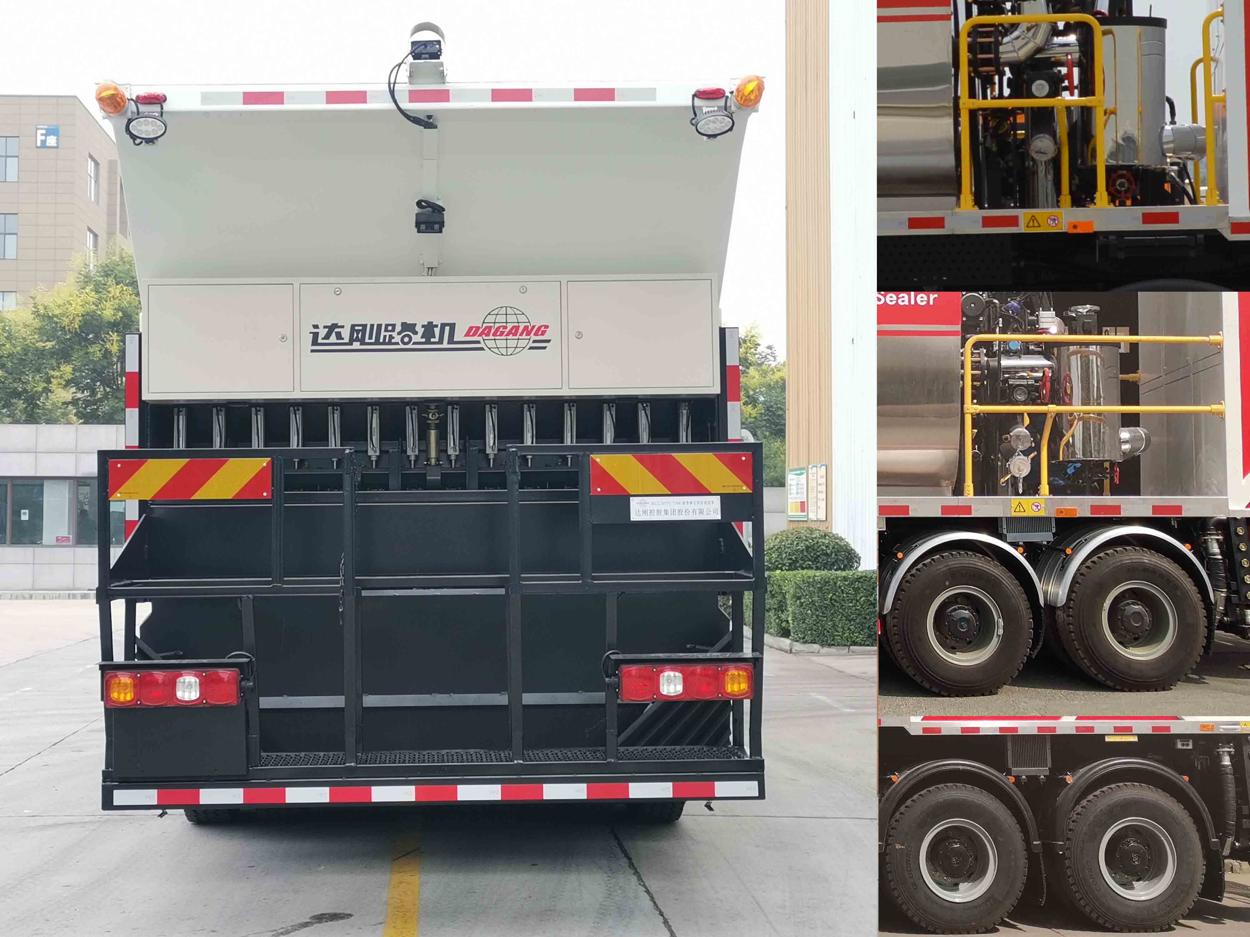達剛牌DGL5250TFC-T386瀝青碎石同步封層車公告圖片