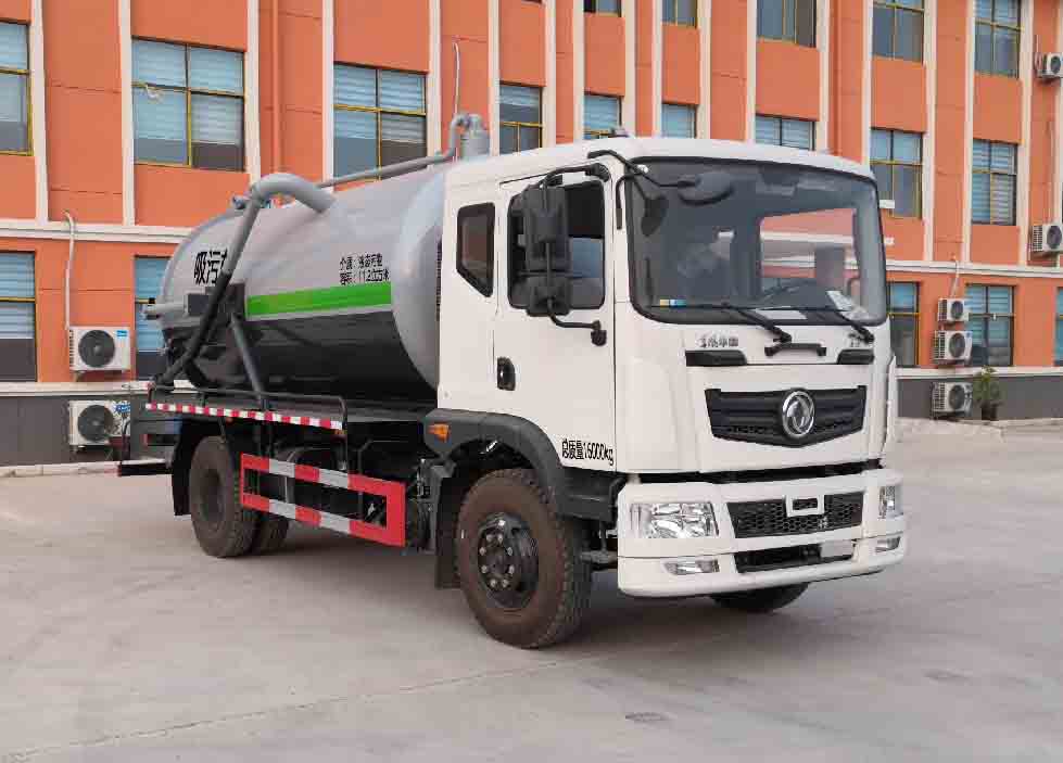 祥農(nóng)達牌SGW5162GXWF吸污車公告圖片