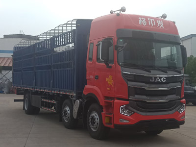 江淮牌HFC5251CCYP1K5D52KS倉(cāng)柵式運(yùn)輸車(chē)公告圖片