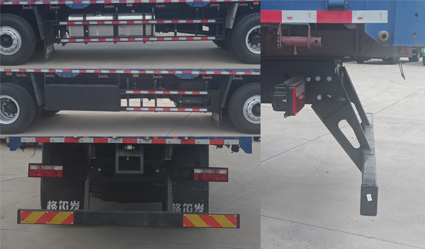 江淮牌HFC5251CCYP1K5D52KS倉(cāng)柵式運(yùn)輸車(chē)公告圖片