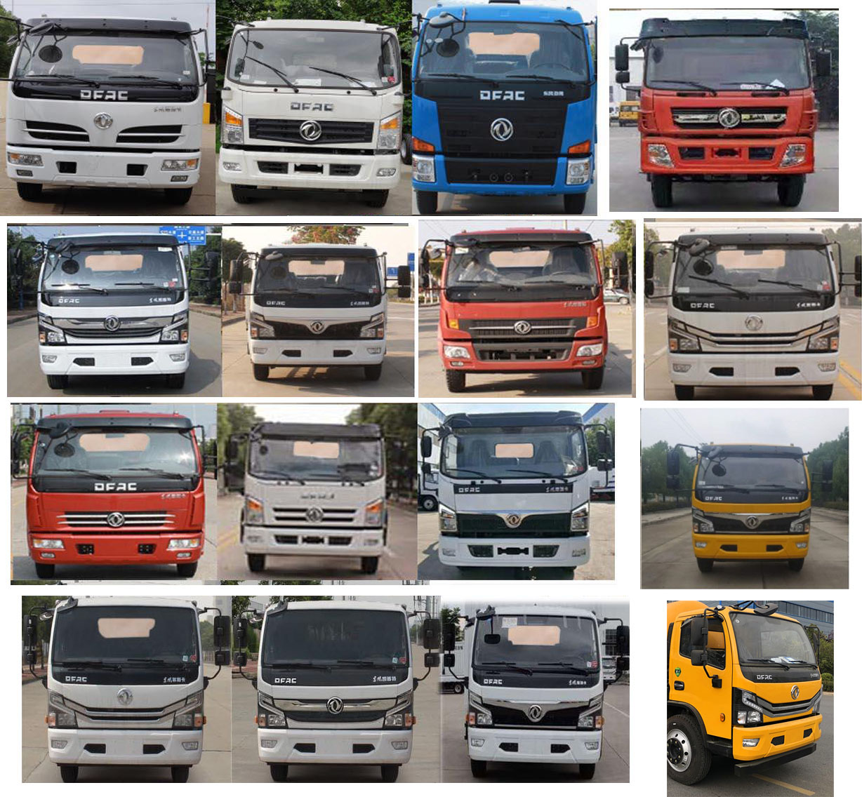 程力牌CL5120TCACC6餐廚垃圾車公告圖片