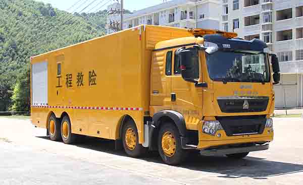 海德馨牌HDX5310XXHC6ZQC0救險車公告圖片