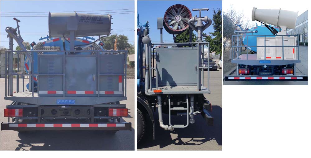 亞特重工牌TZ5097GQXZZFZ清洗車公告圖片