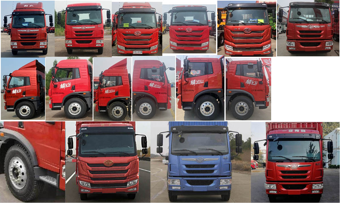 解放牌CA5180CCYPK62L4E6A85倉(cāng)柵式運(yùn)輸車(chē)公告圖片