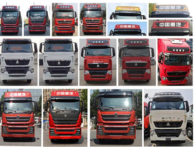 華威馳樂牌SGZ5310GFLZZ6T7低密度粉粒物料運(yùn)輸車公告圖片