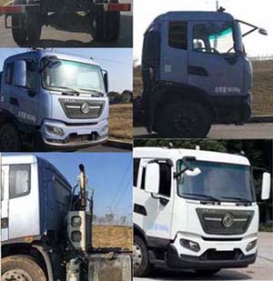 鯨象牌AS5182GSS-6灑水車公告圖片