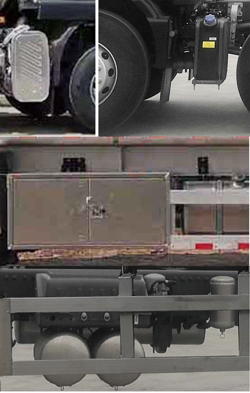 綠葉牌JYJ5326GYYF鋁合金運油車公告圖片