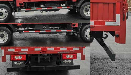 福田牌BJ5043CCY9JBA-02倉柵式運輸車公告圖片