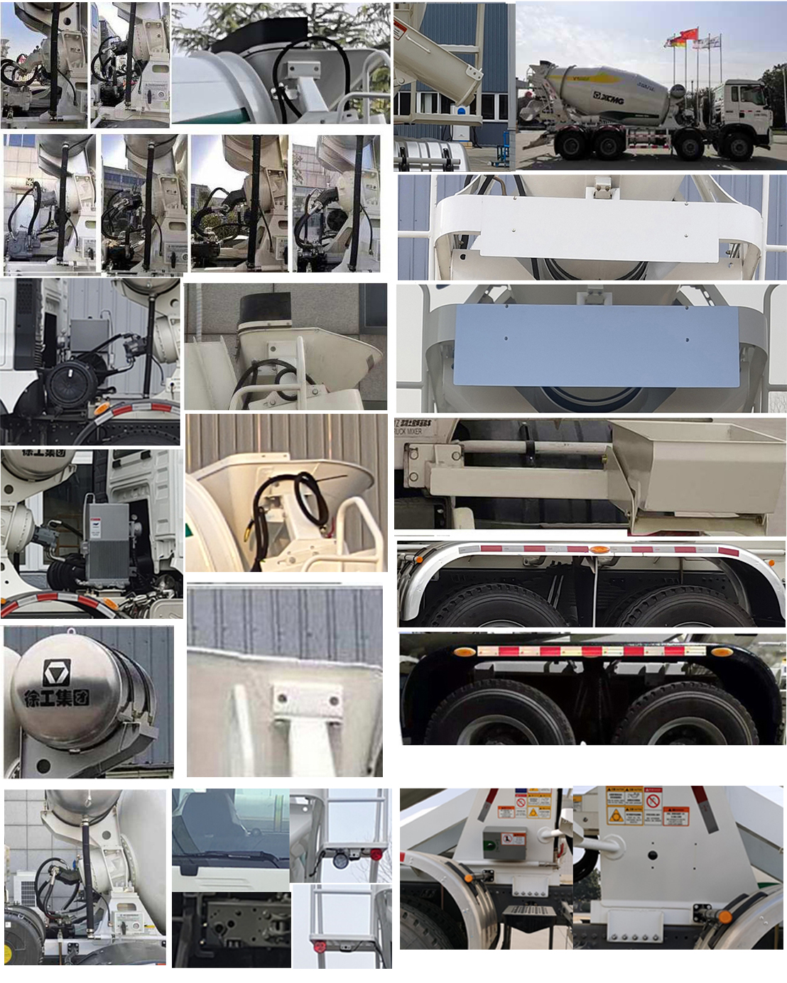 徐工牌XZS5318GJBC1混凝土攪拌運輸車公告圖片