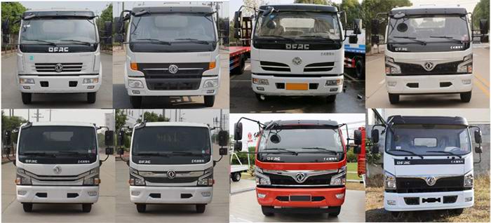 中標(biāo)牌ZBH5123GSSEQE6B灑水車(chē)公告圖片