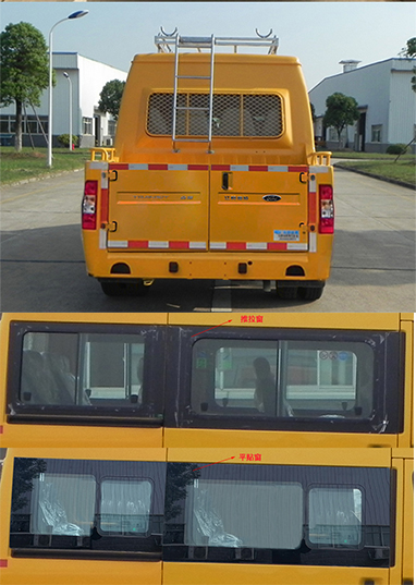 江鈴全順牌JX5048XGCMKC26工程車公告圖片