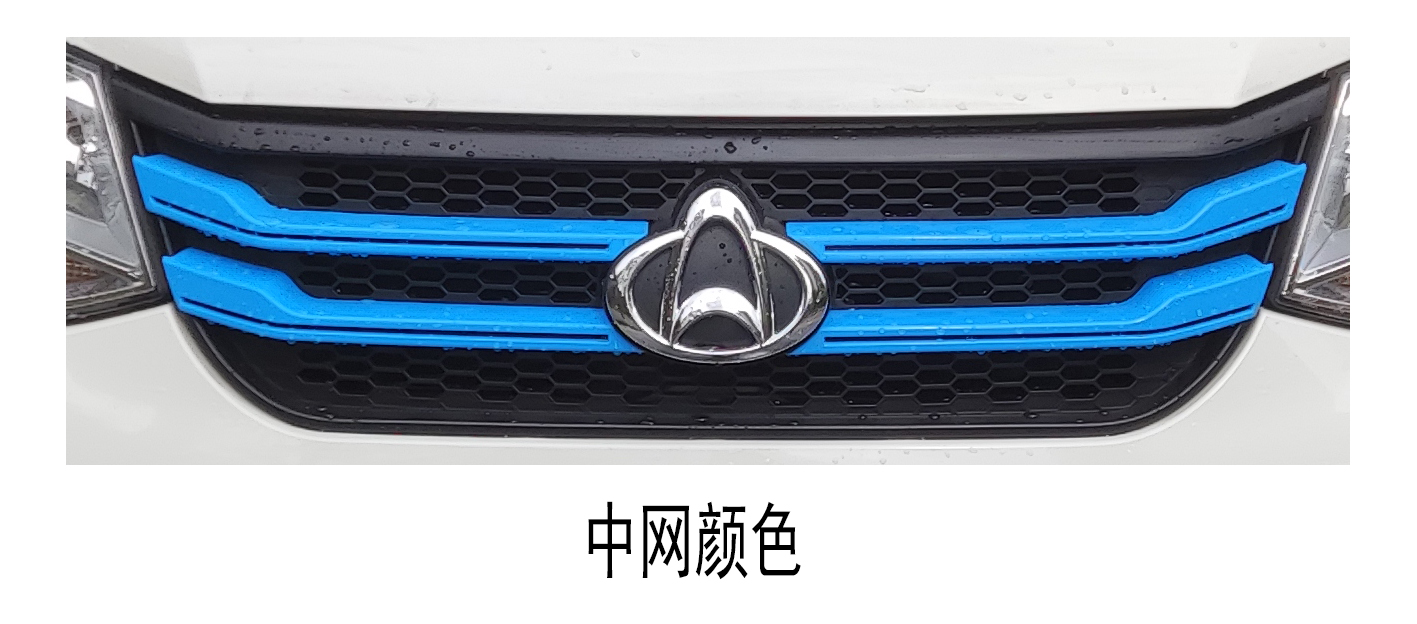 长安牌SC1031XND64BEV纯电动载货汽车公告图片