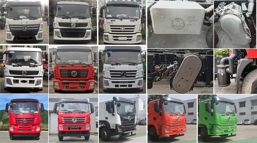 東風(fēng)牌DFZ5250JSQSZ6D隨車起重運(yùn)輸車公告圖片