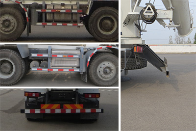 凌宇牌CLY5314GJB30E6混凝土攪拌運輸車公告圖片