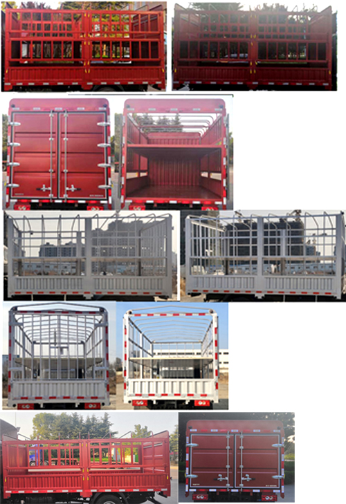 福田牌BJ5044CCY9JDA-07仓栅式运输车公告图片