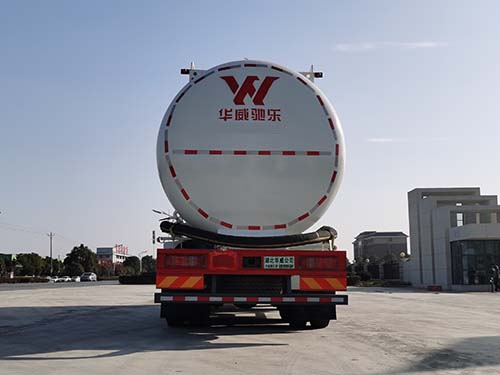 华威驰乐牌SGZ5310GFLZZ6C5低密度粉粒物料运输车公告图片