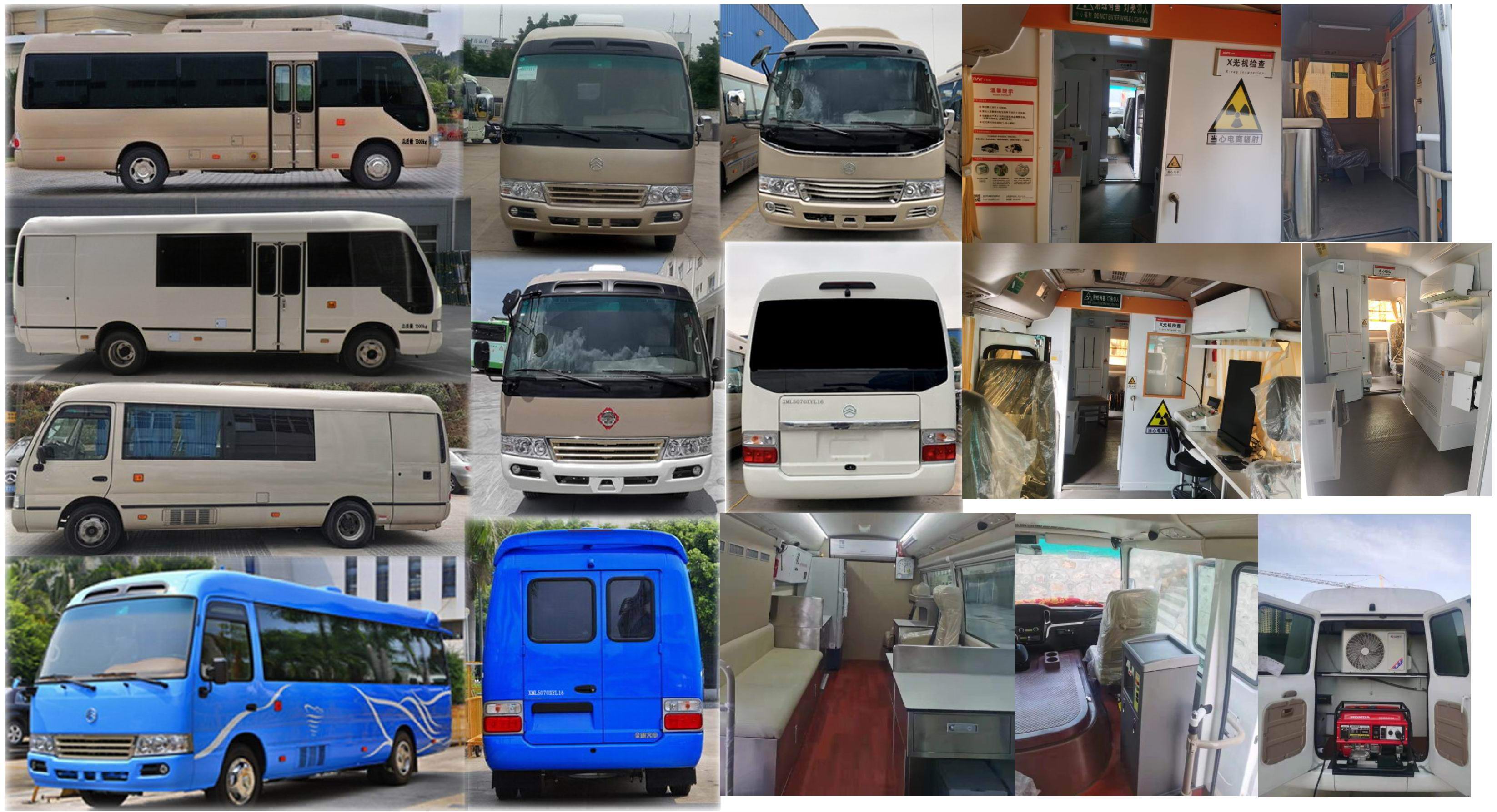 金旅牌XML5070XYL16醫(yī)療車公告圖片