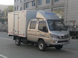 厢式运输车