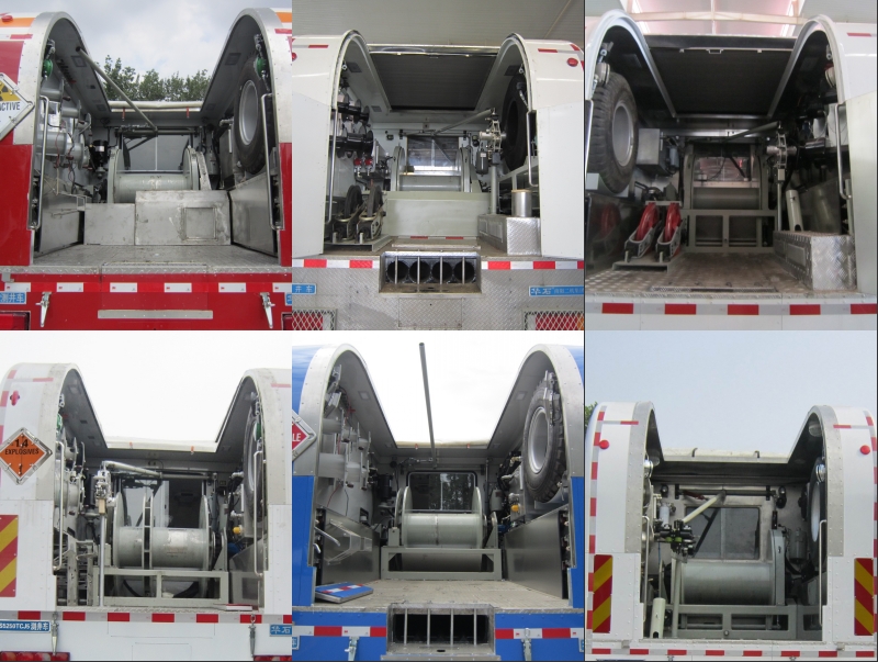 華石牌ES5250TCJ5測(cè)井車公告圖片