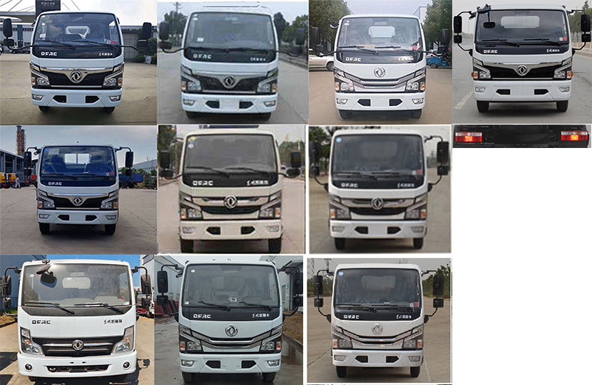 凱力風(fēng)牌KLF5071TCAE6餐廚垃圾車公告圖片