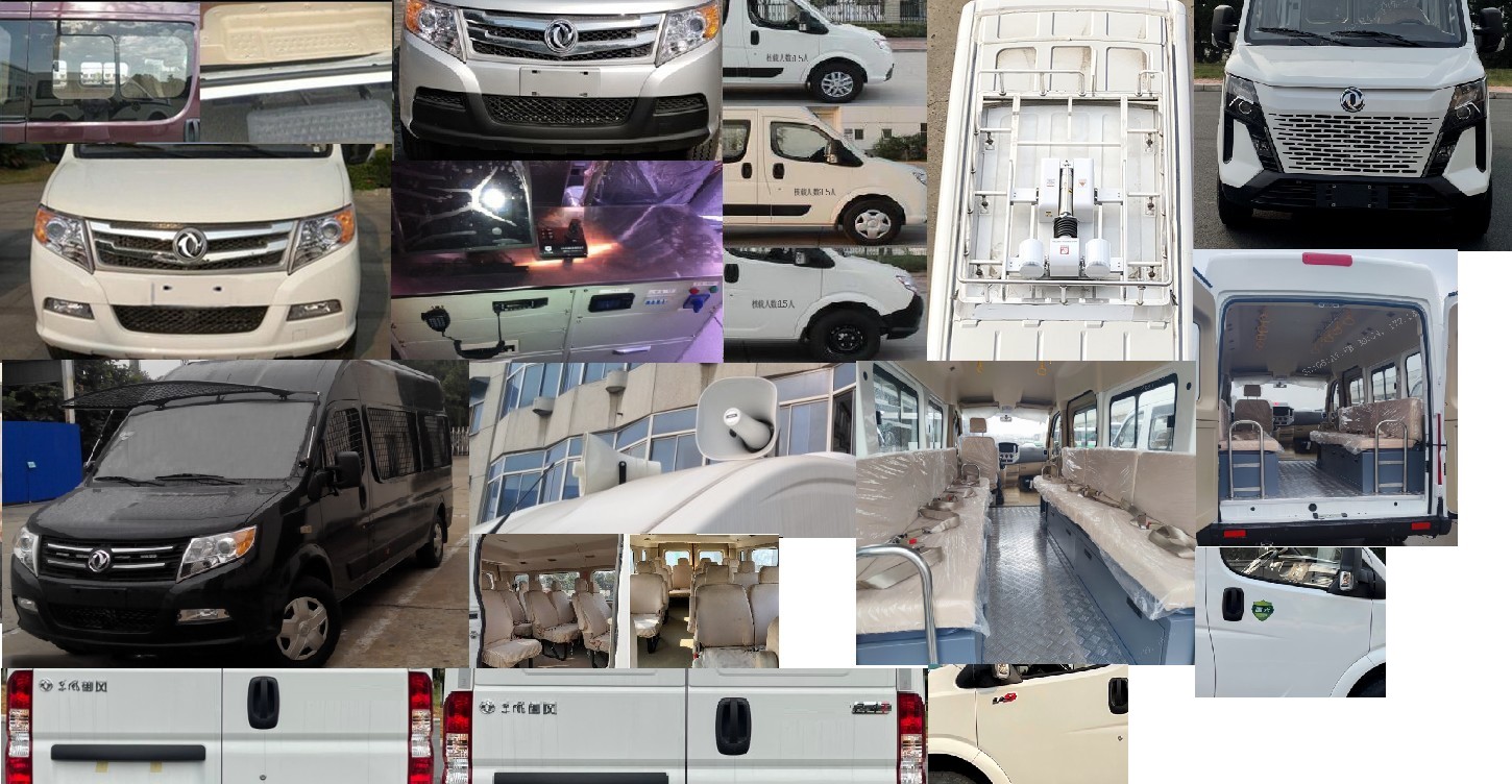 東風牌EQ5040XYBWACDB運兵車公告圖片