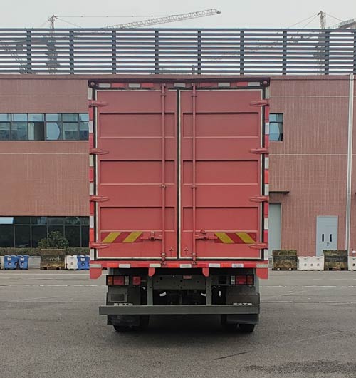 王牌牌CDW5181XXYA1R6廂式運(yùn)輸車公告圖片