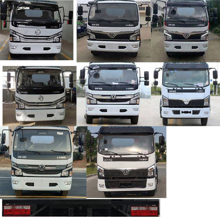 凱力風牌KLF5121TCAE6餐廚垃圾車公告圖片