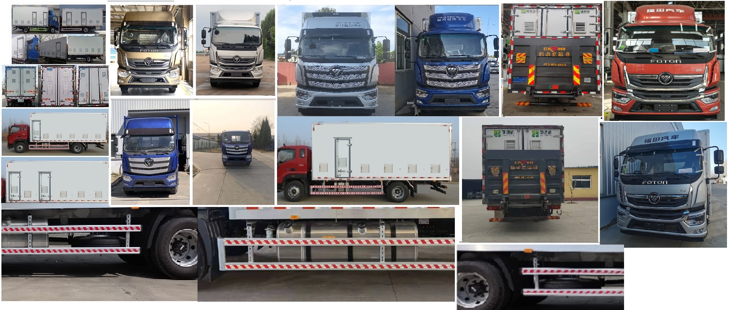 中達(dá)凱牌ZDK5180XCQ雛禽運(yùn)輸車公告圖片