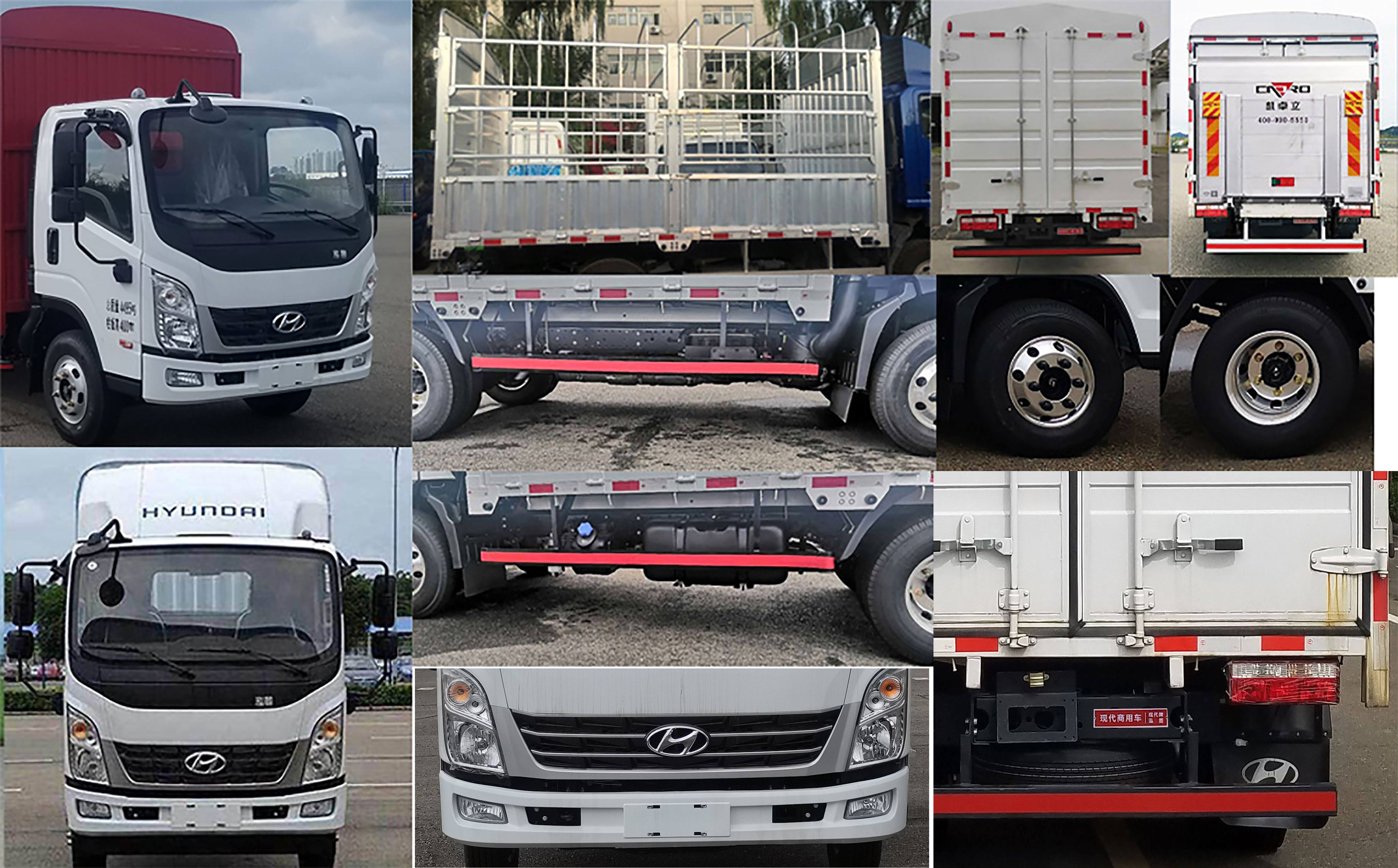 現(xiàn)代牌CHM5040CCYZDC33T倉柵式運輸車公告圖片