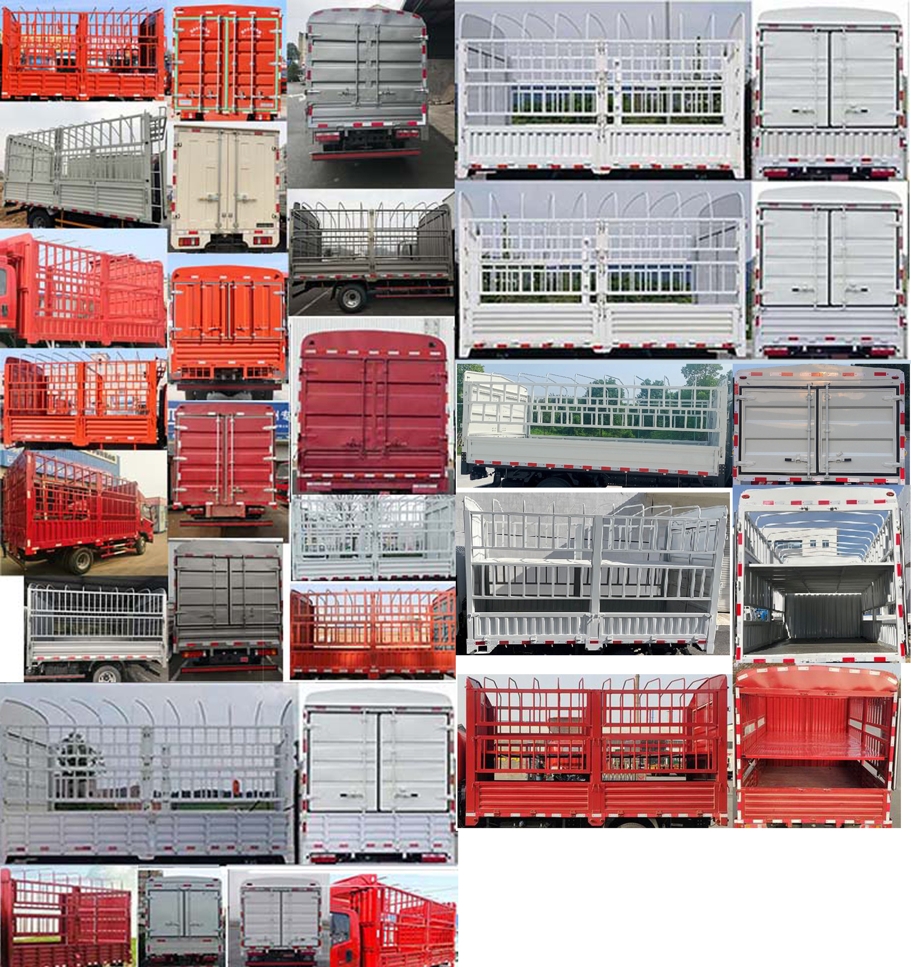 現(xiàn)代牌CHM5040CCYZDC33T倉柵式運輸車公告圖片