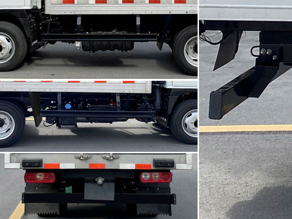 躍進(jìn)牌SH5043XLCPEDBNZ冷藏車公告圖片