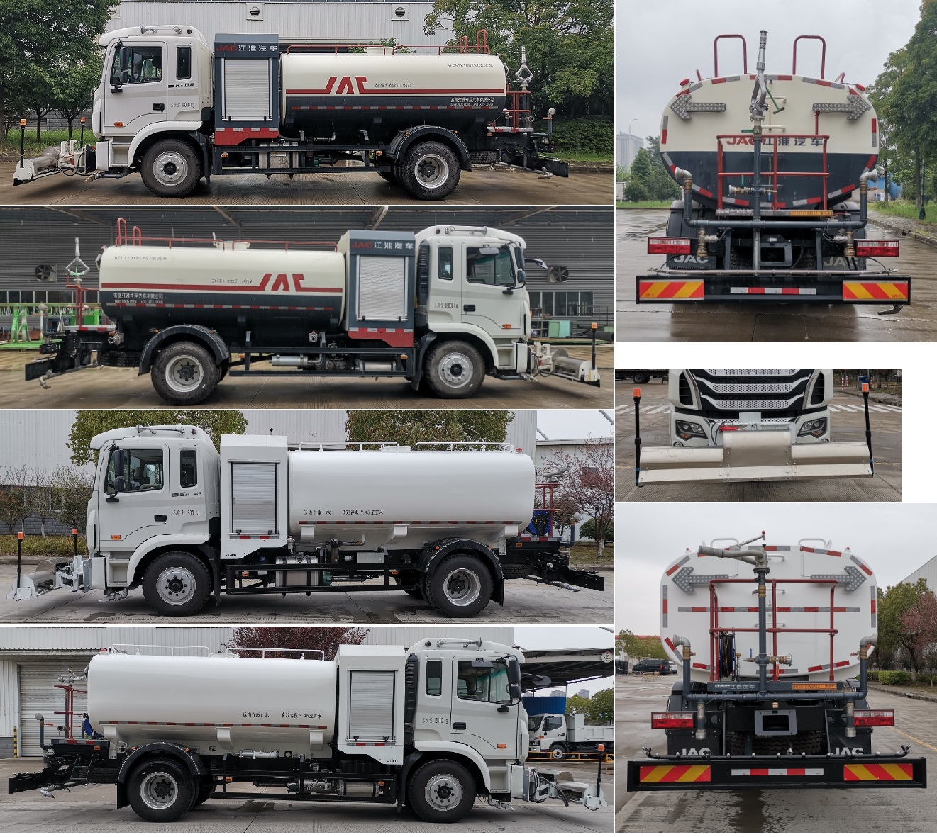 江淮牌HFC5181GQXSZ清洗車公告圖片