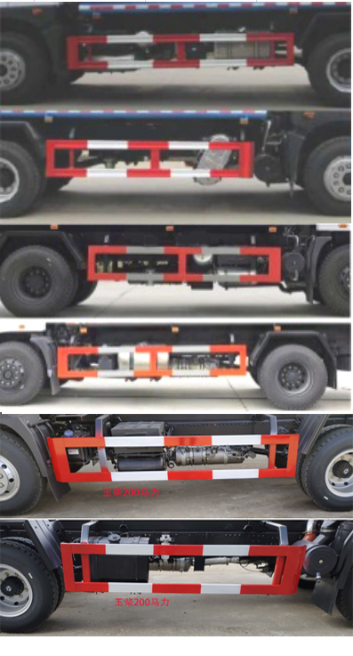 浩天星運(yùn)牌HTX5183ZDJL6壓縮式對接垃圾車公告圖片