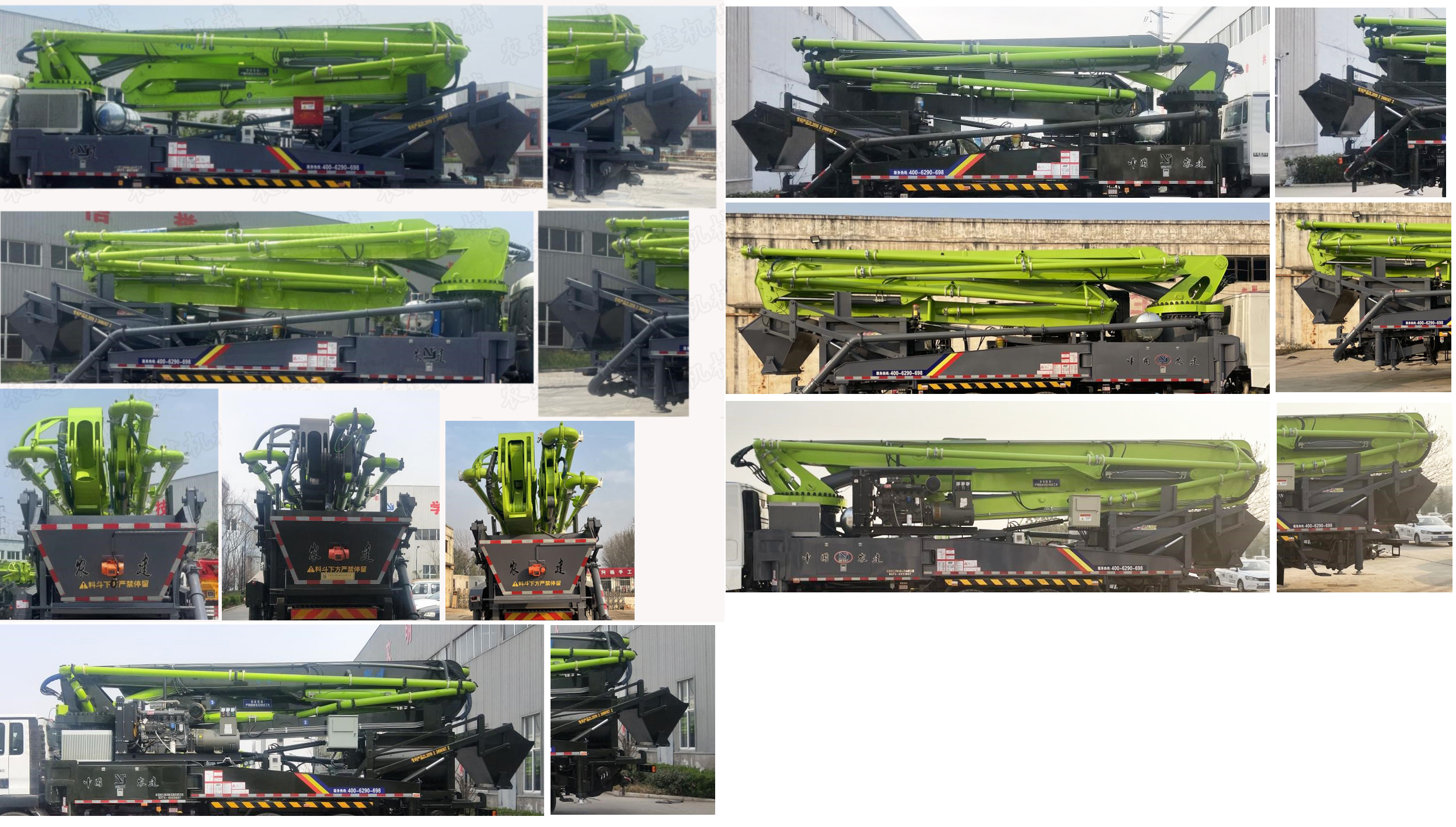 农建机械牌XNJ5350THB混凝土泵车公告图片