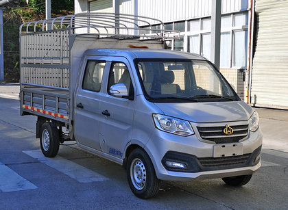 長安牌SC5031CCYTFS6B1倉柵式運輸車公告圖片