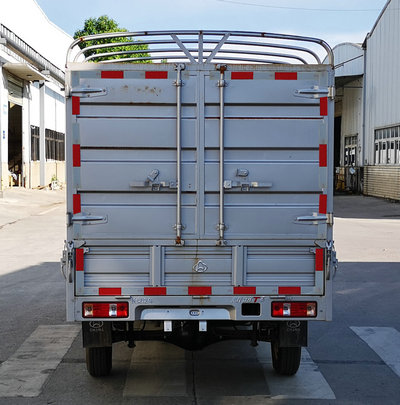 長安牌SC5031CCYTFS6B1倉柵式運輸車公告圖片