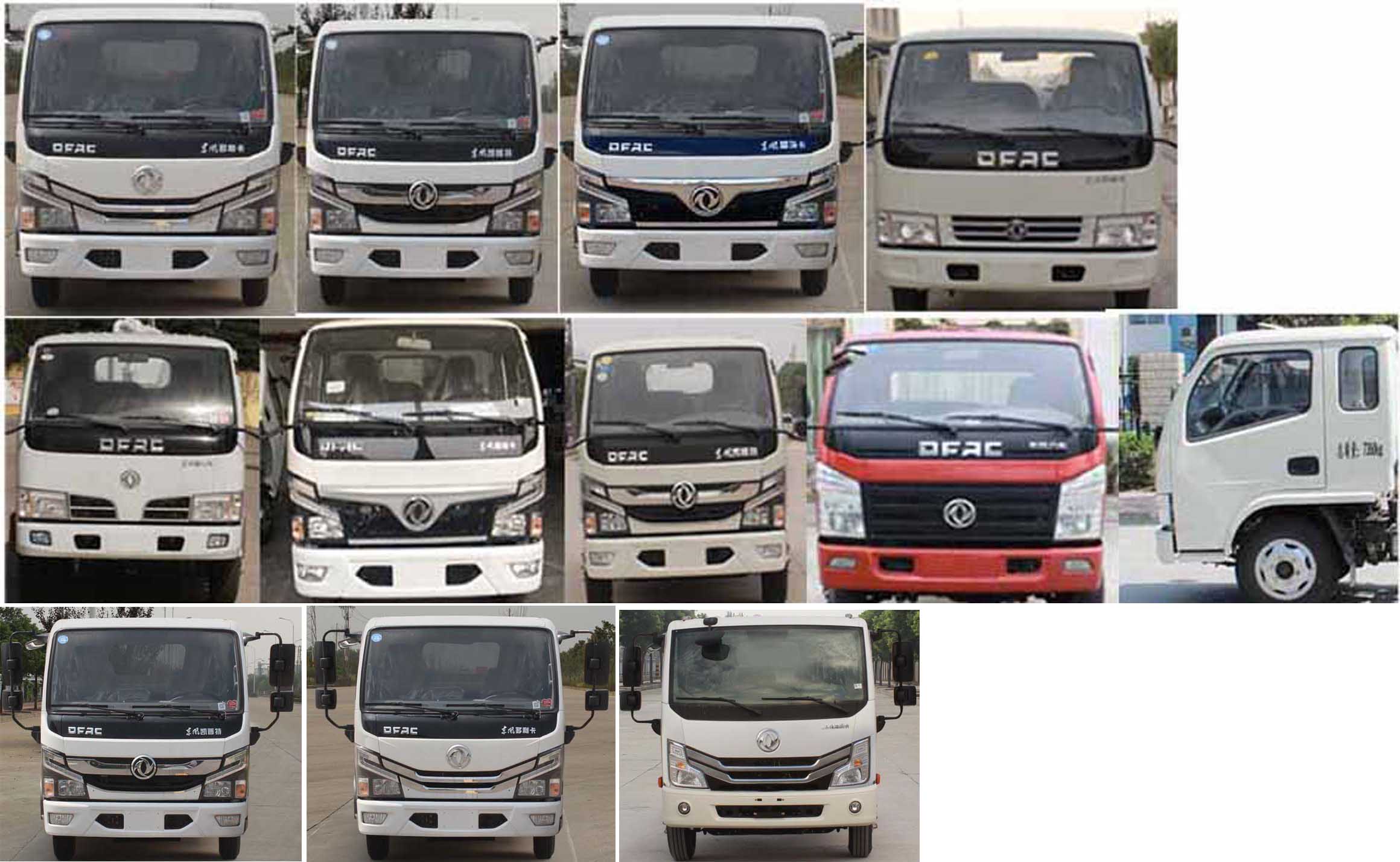 華通牌HCQ5071ZXX6EQ車廂可卸式垃圾車公告圖片