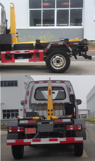 凯力风牌KLF5031ZXXS6车厢可卸式垃圾车公告图片