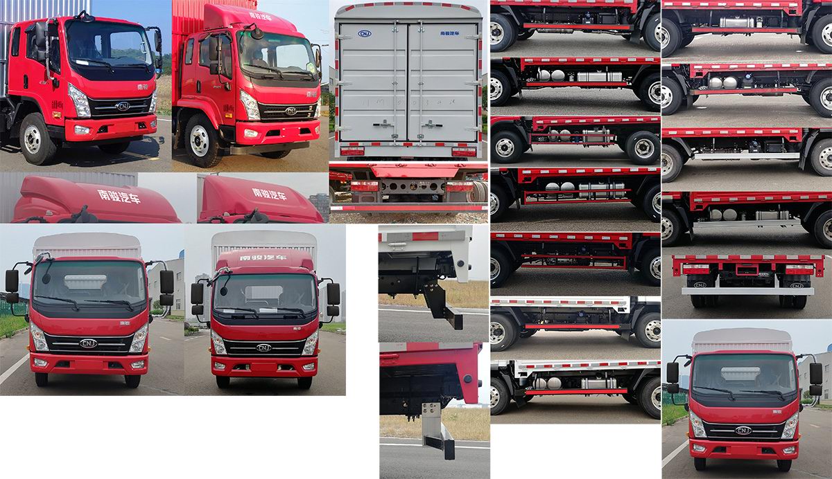 南駿牌NJA5041CCYPDF33A倉(cāng)柵式運(yùn)輸車公告圖片