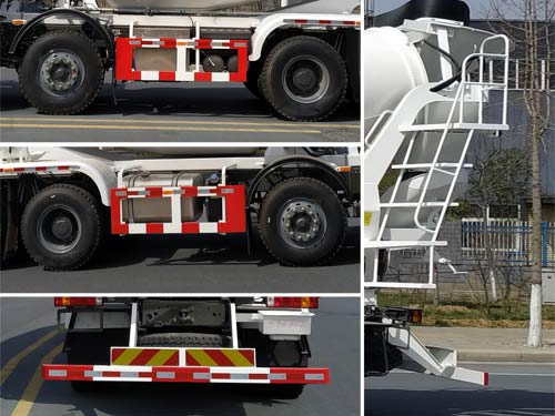 仁拓博歌牌ZBG5314GJB30F7混凝土攪拌運輸車公告圖片