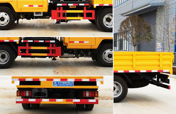 程力牌CL5043JGK6CX高空作業(yè)車公告圖片