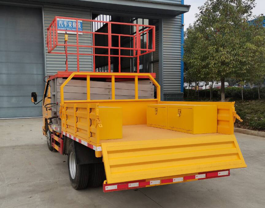 程力牌CL5043JGK6CX高空作業(yè)車公告圖片