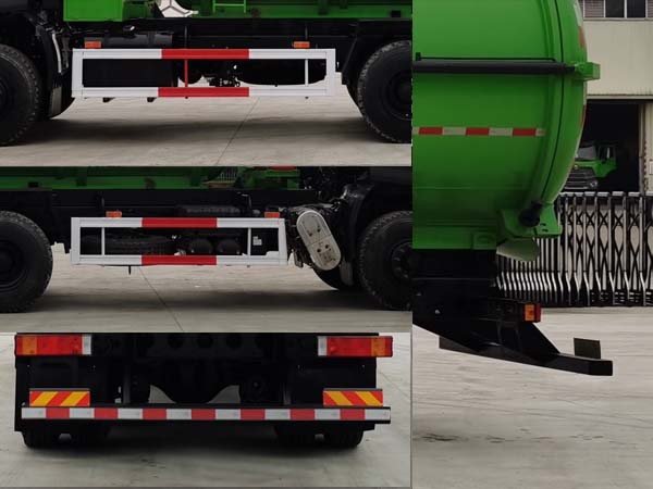 華威馳樂牌SGZ5250GWNDF6污泥運輸車公告圖片