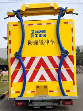 徐工牌XGS5080TFZB6防撞緩沖車(chē)公告圖片