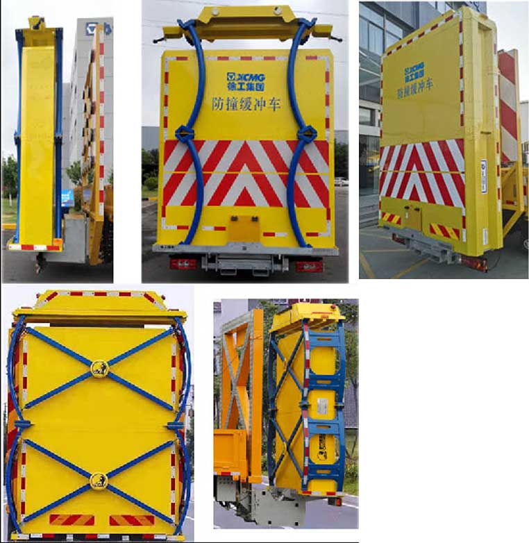徐工牌XGS5080TFZB6防撞緩沖車(chē)公告圖片